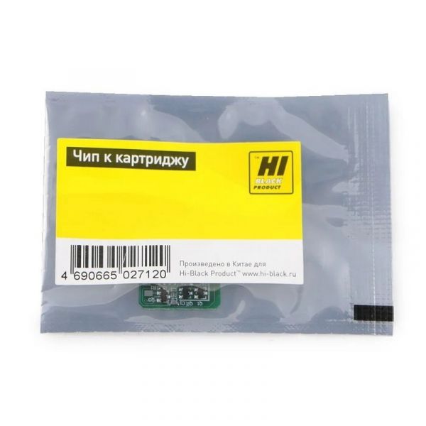 Чип картриджа Hi-Black 45807119/45807102 Bk для Oki B412dn/B432dn/B512dn/MB492dn/MB472w/MB562dnw 3000 стр.