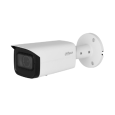 IP камера видеонаблюдения Dahua DH-IPC-HFW3441TP-ZAS-S2 серый 5.1-25.5мм