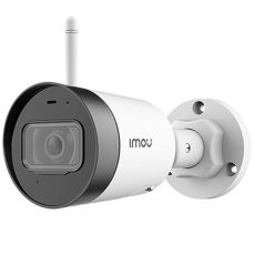 IP камера видеонаблюдения Imou Bullet Pro 5MP серый 2.8 - 2.8 мм