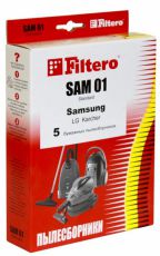 Пылесборник Filtero SAM 01 Standart