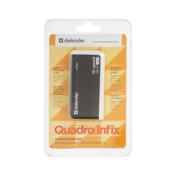 USB-Хаб Defender Quadro Infix USB 2.0 черный