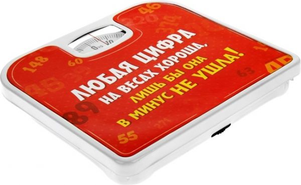 Напольные весы SLand Любая цифра на весах хороша 162963